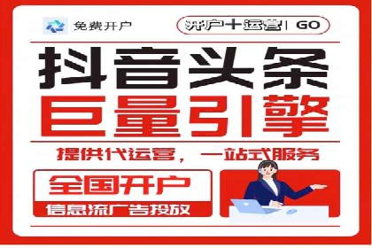 百度竞价公司如何提升关键词排名？案例分享